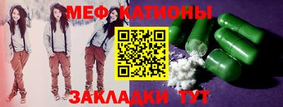 ешки Свободный