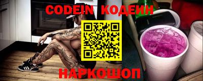 ешки Свободный