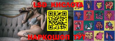 ешки Свободный