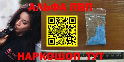 ешки Свободный