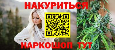 ешки Свободный