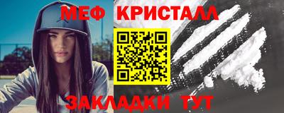 ешки Свободный